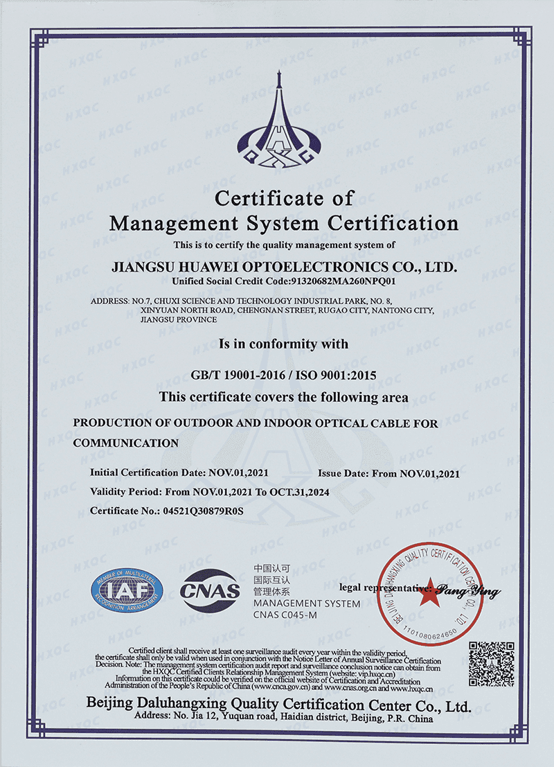 certificat